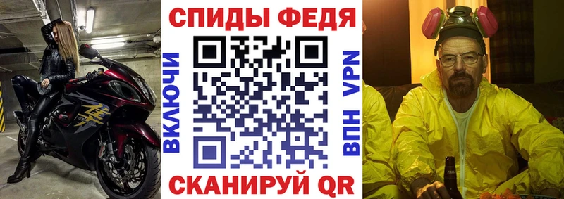 kraken вход  где продают наркотики  Энем  АМФЕТАМИН 98% 