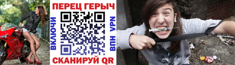 что такое наркотик  Энем  ГЕРОИН белый 
