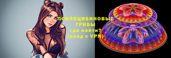 MDMA Майский