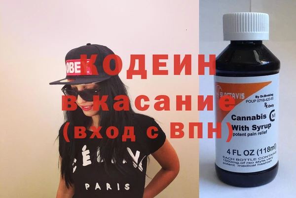 MDMA Майский