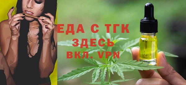 кокаин премиум Магадан