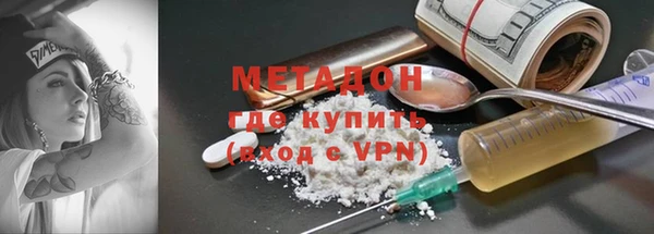 ешки Бутурлиновка