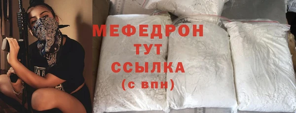 гидропоника Валуйки