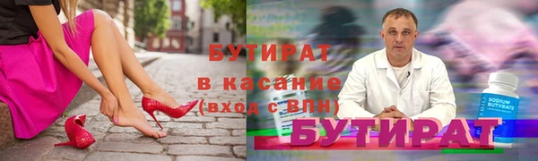 MDMA Майский