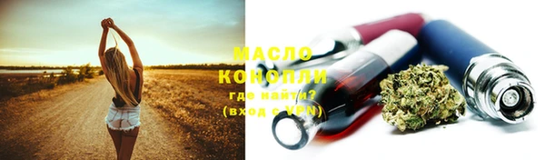MDMA Майский