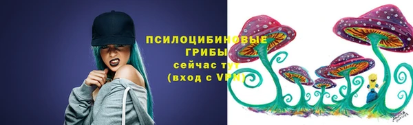 кокаин премиум Магадан