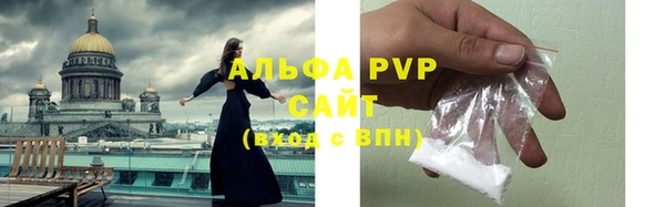 MDMA Майский
