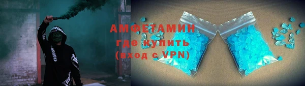 СК Медногорск