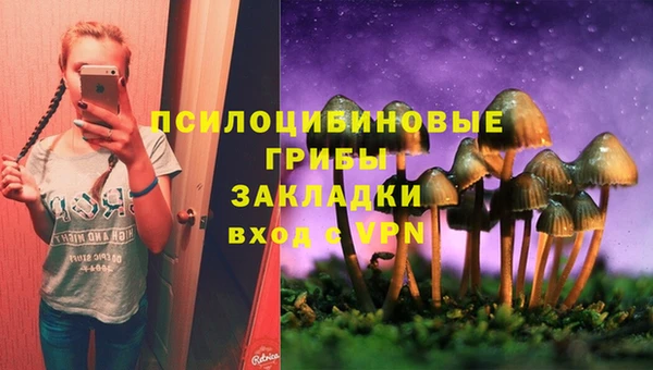 MDMA Майский