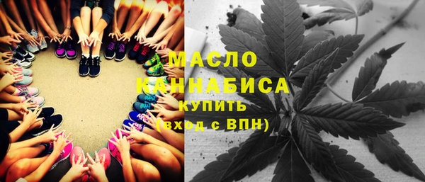 кокаин премиум Магадан