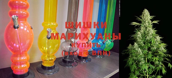 кокаин премиум Магадан