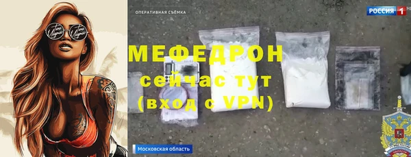 MDMA Майский