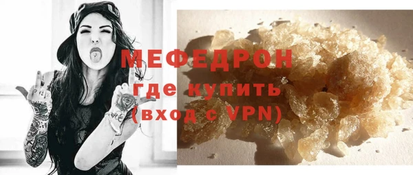 кокаин премиум Магадан