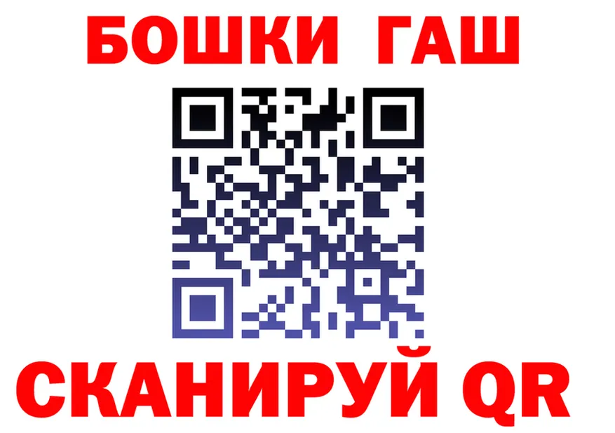 Героин VHQ как войти это OMG Энем