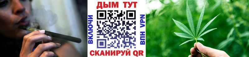 хочу   Энем  Конопля марихуана 